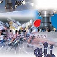 کفتراش R245 * کفتراش R390 * کفتراش R290 * کفتراش SEKT * کفتراش ODMT کفتراش بیاکس BIAX کفتراش R245 * کفتراش R390 * کفتراش R290 * کفتراش SEKT * کفتراش ODMT کفتراش بیاکس BIAX